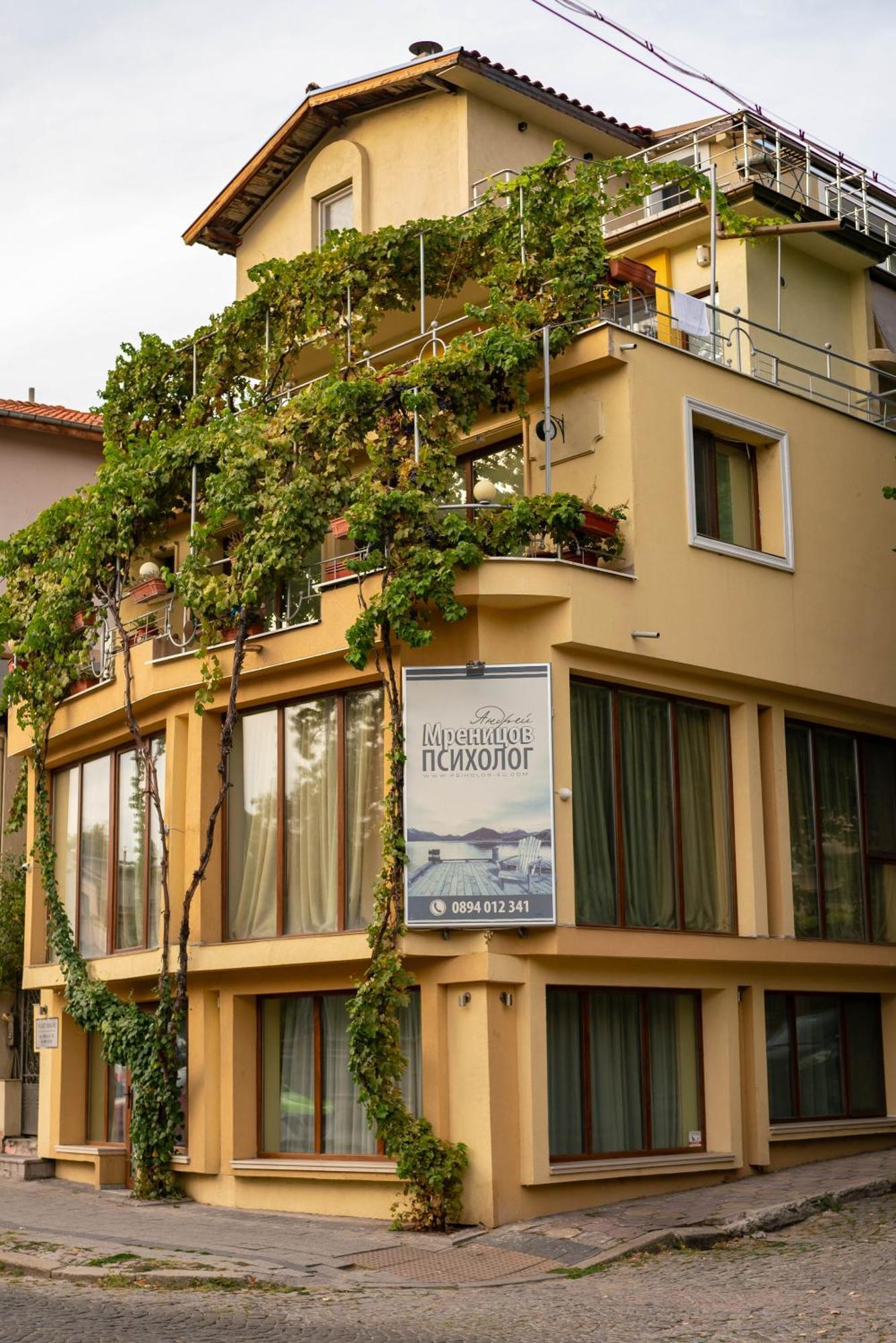 2-Bedroom Flat - Sunny Balcony Płowdiw Zewnętrze zdjęcie